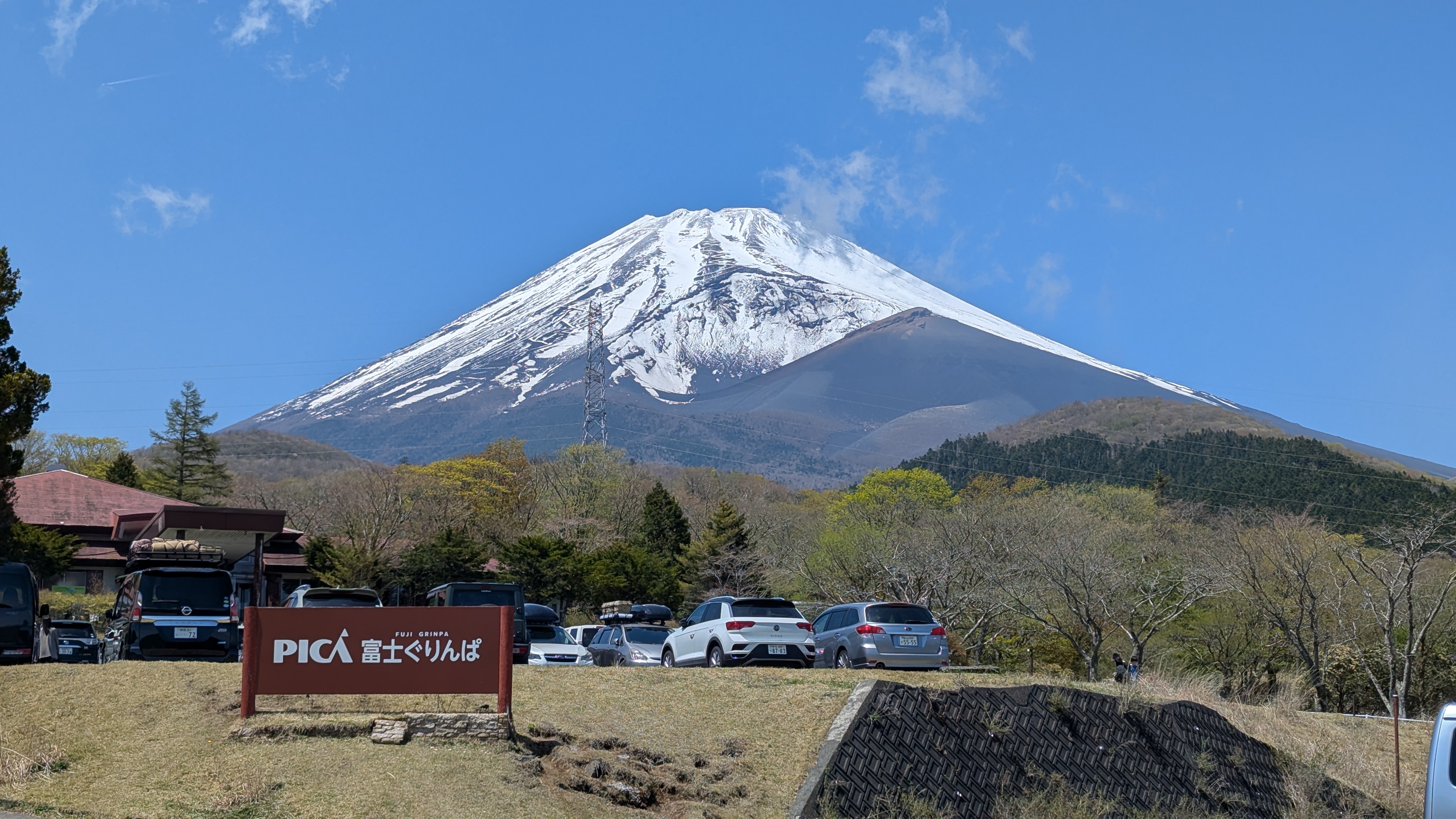 到着すると真正面に富士山がお出迎え